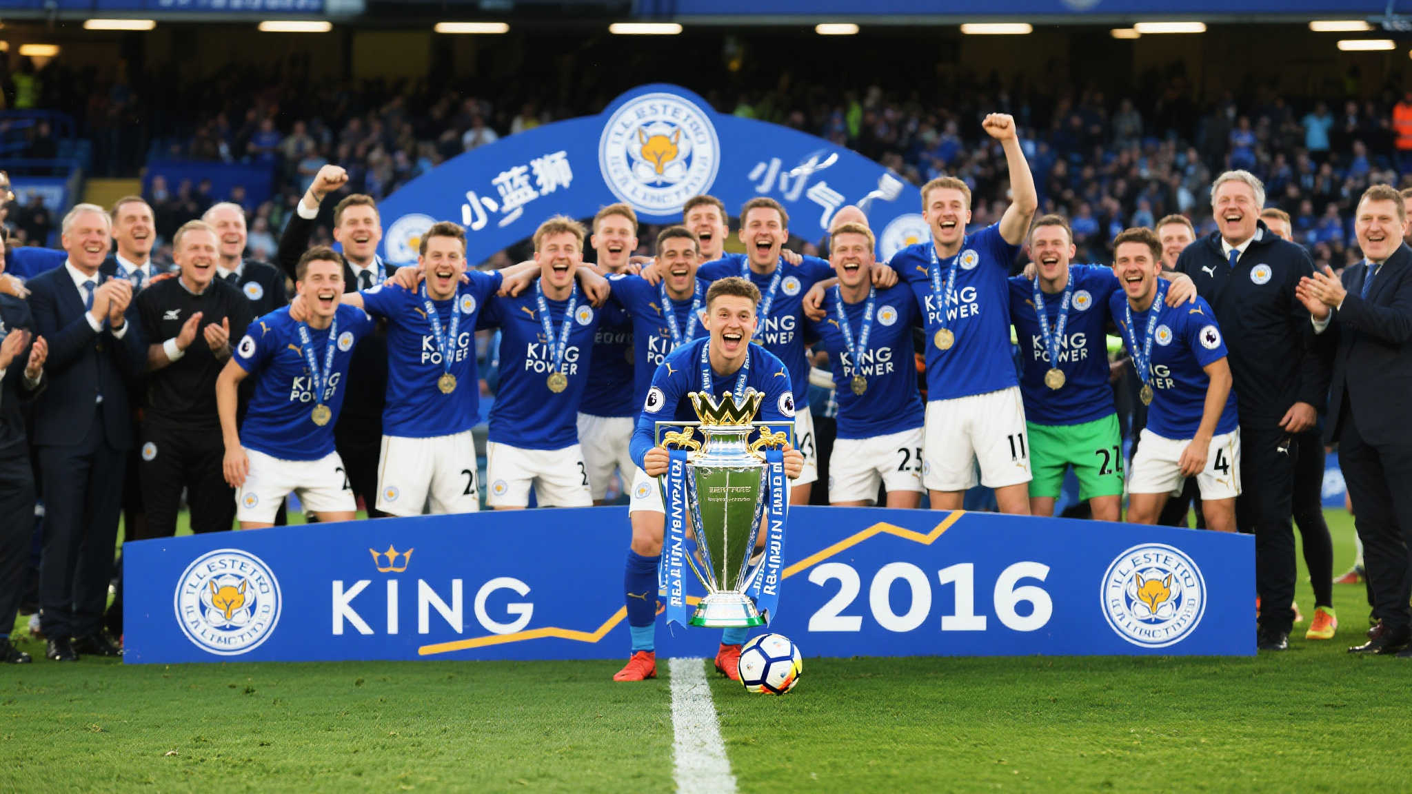 突尼斯队长梅里亚：击败切尔西将是晋级关键