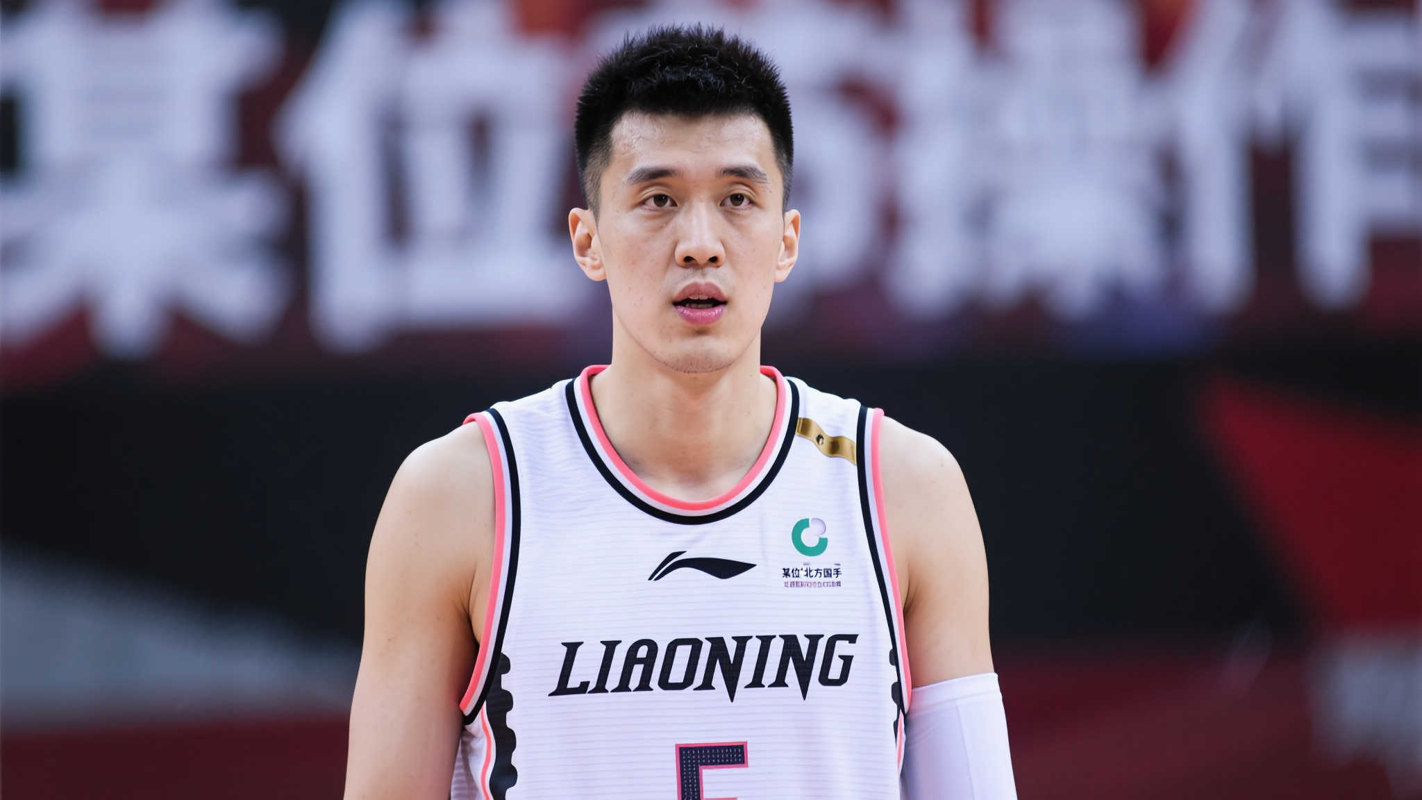 MK体育平台概况简介